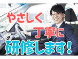 Rakuten 60133 u 23 6599