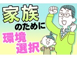 Rakuten 60133 u 24 9811