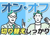 Rakuten 60136 u 3 7330