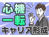 Rakuten 60136 u 4 4845