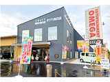 Rakuten 60145 u 17 4274