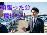 Rakuten 60145 u 18 2725