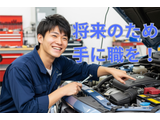 Rakuten 60145 u 20 2310