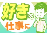 Rakuten 60145 u 30 7207