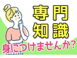 Rakuten 60317 u 4 2246