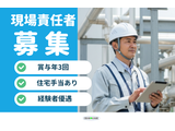 Rakuten 60350 u 15 6603