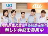 Rakuten 60383 u 13 8284