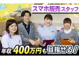 Rakuten 60383 u 16 1711