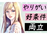 Rakuten 60383 u 18 6926