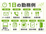 Rakuten 60389 u 26 8004