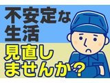 Rakuten 60443 u 15 1953