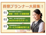 Rakuten 60452 u 10 7660