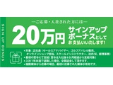 Rakuten 60464 u 6 2761
