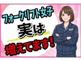 Rakuten 60467 u 10 1116