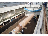 Rakuten 60467 u 5 3682