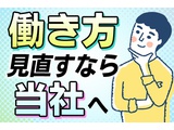 Rakuten 60467 u 8 3705