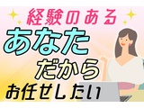 Rakuten 60482 u 7 3393