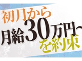 Rakuten 60488 u 23 4671