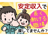 Rakuten 60488 u 29 6379