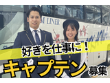 Rakuten 60506 u 6 6075