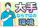 Rakuten 60521 u 35 8000