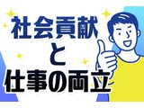 Rakuten 60521 u 36 8303