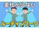 Rakuten 60536 u 48 6297