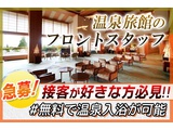 Rakuten 60666 u 44 4511