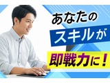 Rakuten 60678 u 43 2611