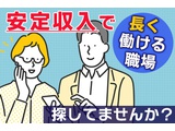 Rakuten 60732 u 3 6813