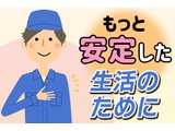 Rakuten 60795 u 12 3958