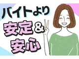 Rakuten 60795 u 13 6733