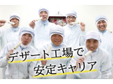 Rakuten 60795 u 15 4964
