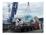Rakuten 60957 u 23 4365