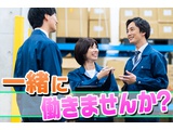 Rakuten 60957 u 27 6256