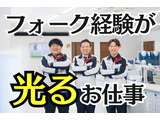 Rakuten 60957 u 30 5733