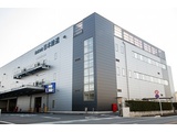 Rakuten 60957 u 4 0167