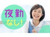 Rakuten 61065 u 5 9147