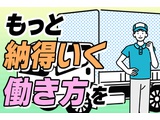 Rakuten 61107 u 7 6647