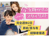 Rakuten 61122 u 9 8121