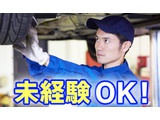 Rakuten 61125 u 15 5311