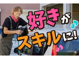 Rakuten 61125 u 17 5591