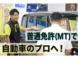 Rakuten 61125 u 18 7203