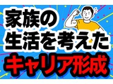 Rakuten 61161 u 20 2609
