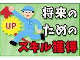 Rakuten 61191 u 7 0214