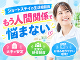 Rakuten 61194 u 30 9760