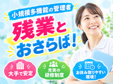 Rakuten 61194 u 32 8680