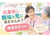 Rakuten 61194 u 50 2409