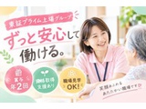 Rakuten 61194 u 51 0961