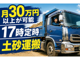 Rakuten 61209 u 12 5171